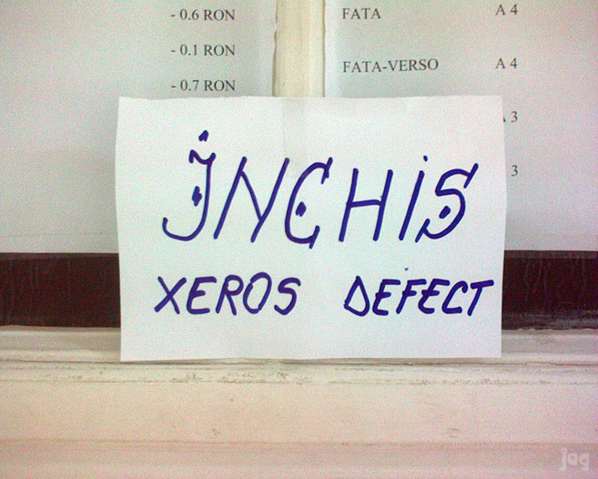 Xeros